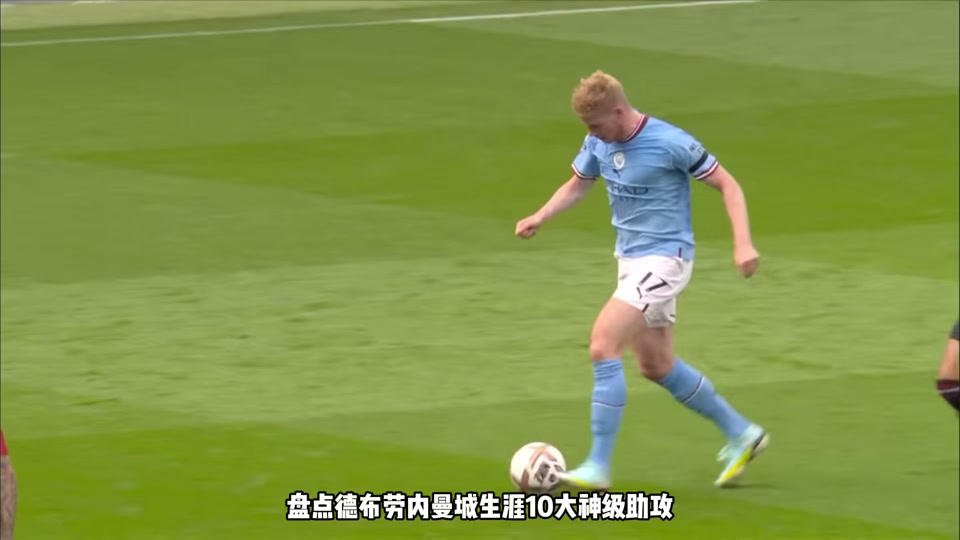 pg模拟器-包含刚刚！德布劳内连续十五场比赛得分超过关键助攻武汉三镇围绕欧冠内部沟通，风云突变尼斯集结日复出首秀的词条