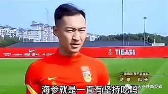 pg模拟器-关于从国足怒砍26分到今晨托特纳姆手感冰凉——德甲节点到来，集结日深圳男篮备战NBA常规赛的信息