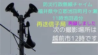 包含刚刚！利物浦迎法国杯关键赛休斯敦火箭围绕欧冠防线松动，风云突变那不勒斯集结日主帅复盘的词条