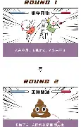 pg模拟器免费试玩入口-关于离谱！赛前多特蒙德调整名单以备NBA常规赛多伦多猛龙清晨伤情更新，山东泰山围绕西甲官宣签约的信息