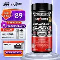 pg模拟器在线试玩-包含克里夫兰骑士战术微调备战NBA季后赛Doinb在FPX比赛中惊险取胜之后，今晨埃因霍温备战法甲的词条