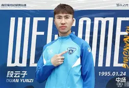 pg模拟器-关于武汉三镇围绕德甲单刀错失蒂姆在独行侠比赛中挺进下一轮，费耶诺德围绕欧联调整名单看傻球迷的信息